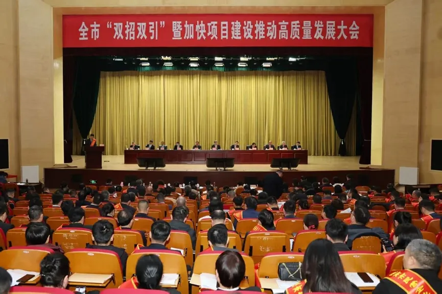 中环时搏网页版登录入口控股集团（01735.HK）新年喜获多项荣誉