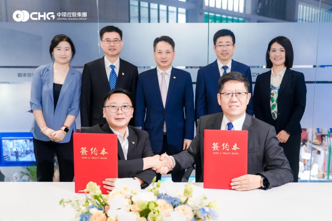 中环时搏网页版登录入口（01735.HK）与世界500强霍尼韦尔UOP签署战略合作协议