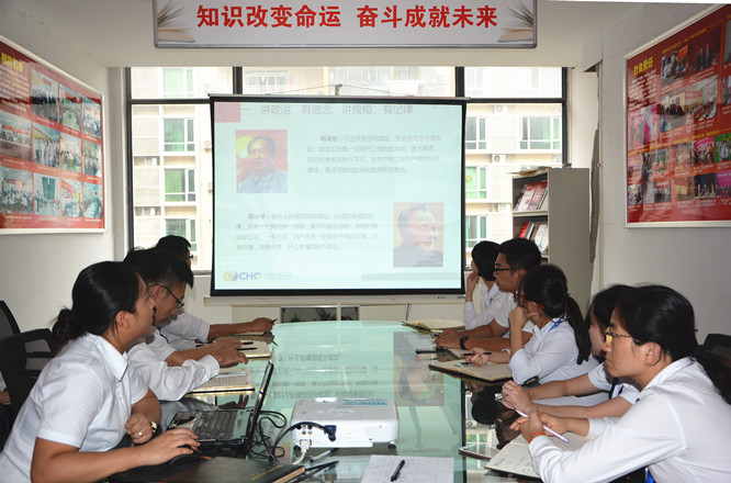 时搏网页版登录入口机关党支部开展第三季度党课学习