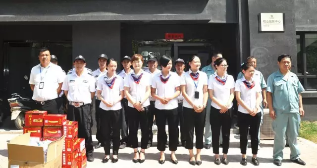 时搏网页版登录入口工会夏日送清凉在行动 集团领导慰问一线员工