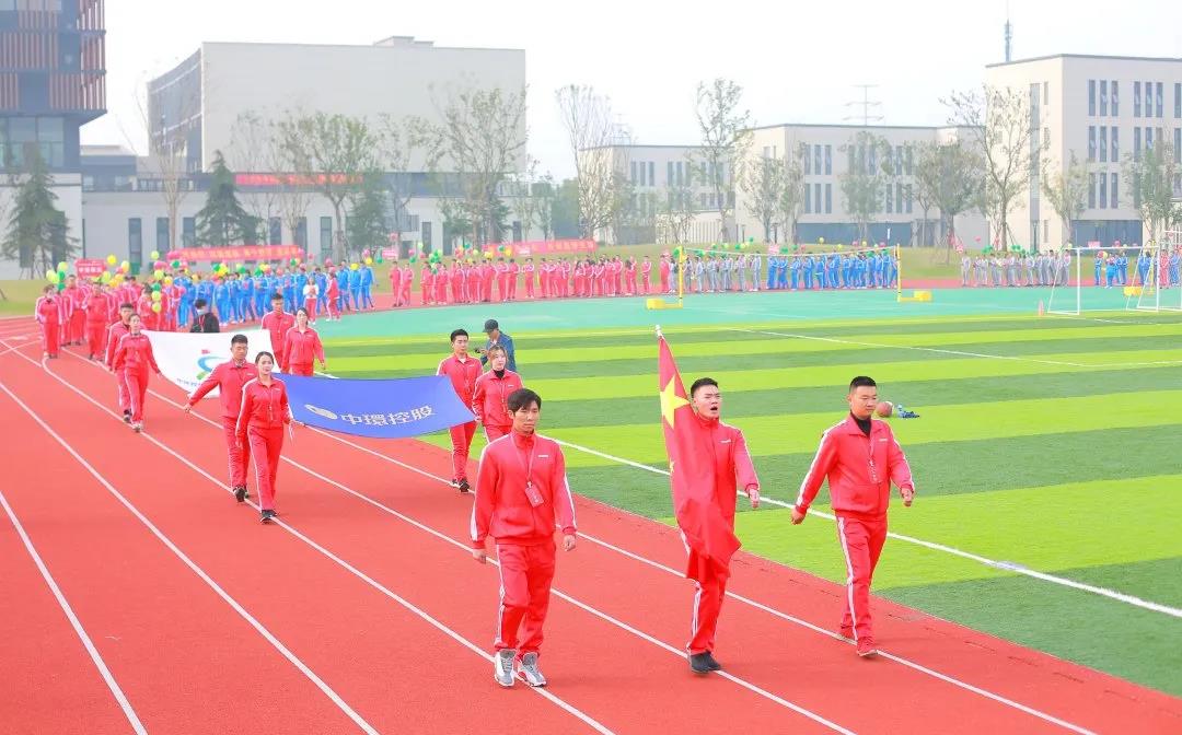 时搏网页版登录入口第九届员工运动会奏响热血篇章 500名中环健儿齐聚北大新世纪阜阳附属学校