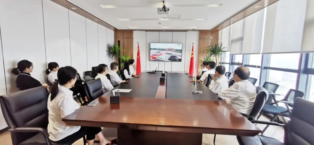 时搏网页版登录入口机关党支部组织全体党员观看庆祝建党100周年大会现场直播