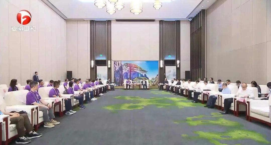 安徽省委书记韩俊会见清华大学香港青政人才访问团 中环时搏网页版登录入口控股集团董事长余竹云出席