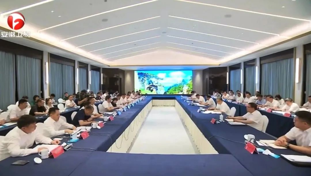 中环时搏网页版登录入口控股集团董事长余竹云应邀出席皖浙企业家座谈会