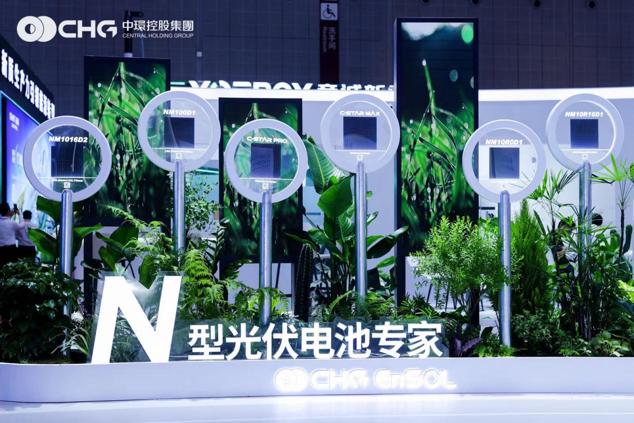 1720059134291946.jpg 3.jpg