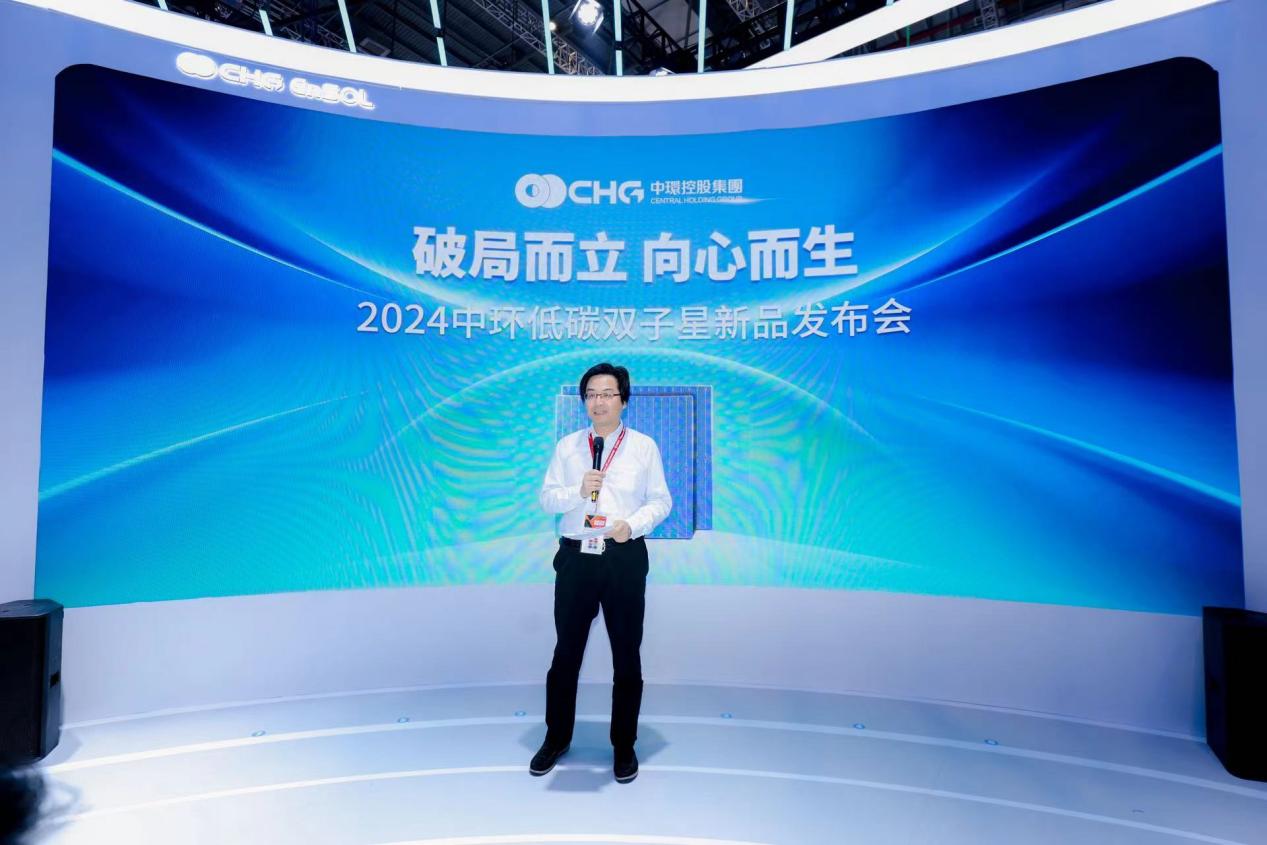 1720059163280086.jpg 5.jpg