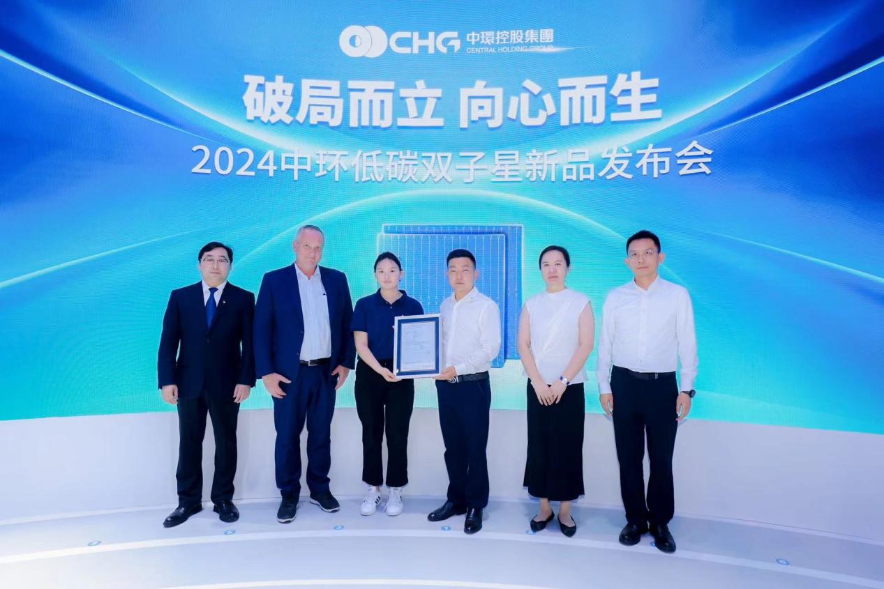 1720059227704566.jpg 8.jpg