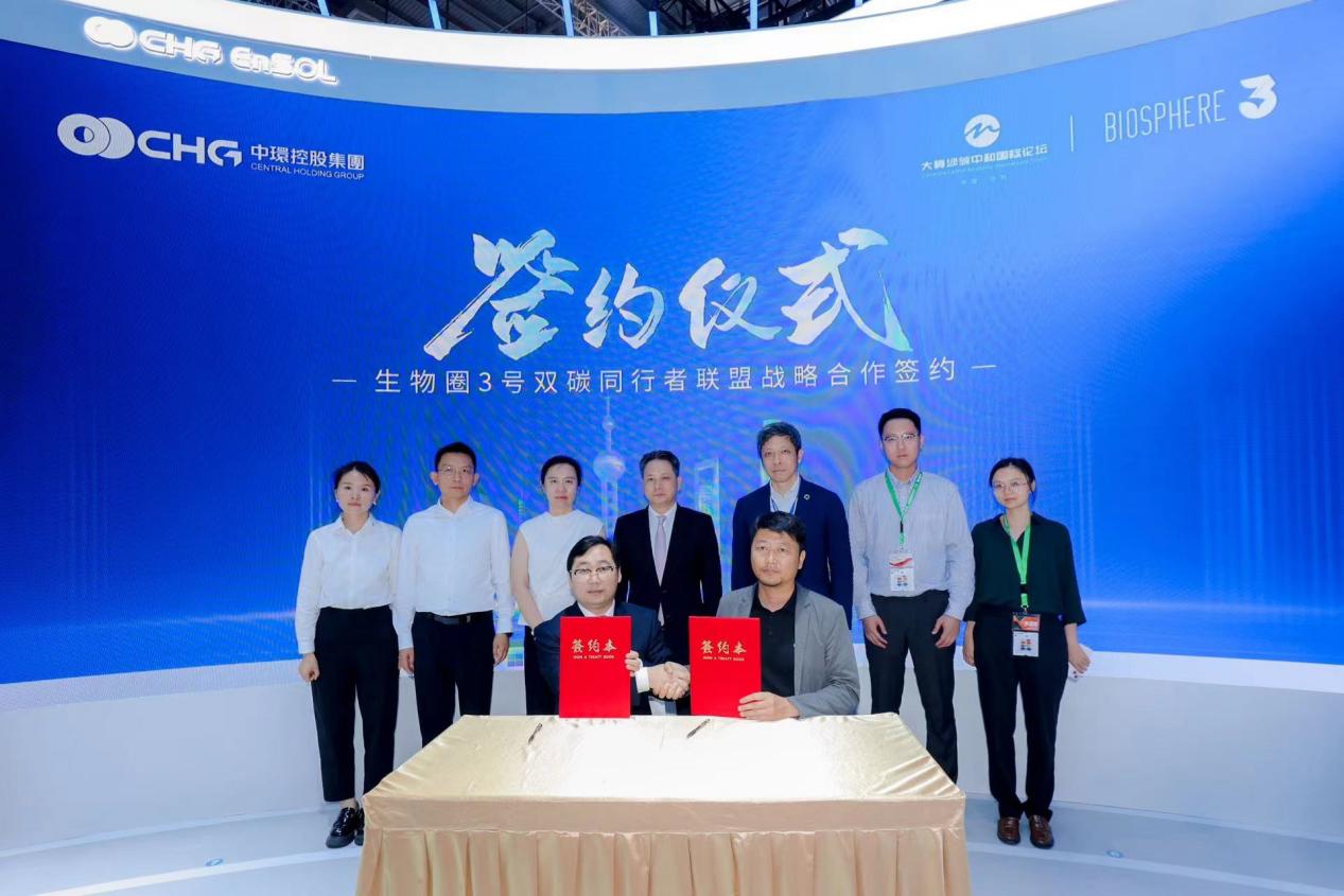 1720059243578680.jpg 10.jpg