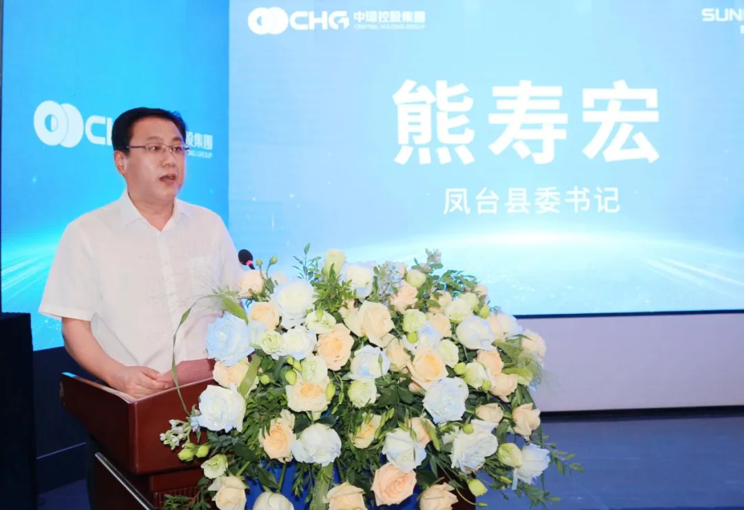 1720059788728960.jpg 04.jpg