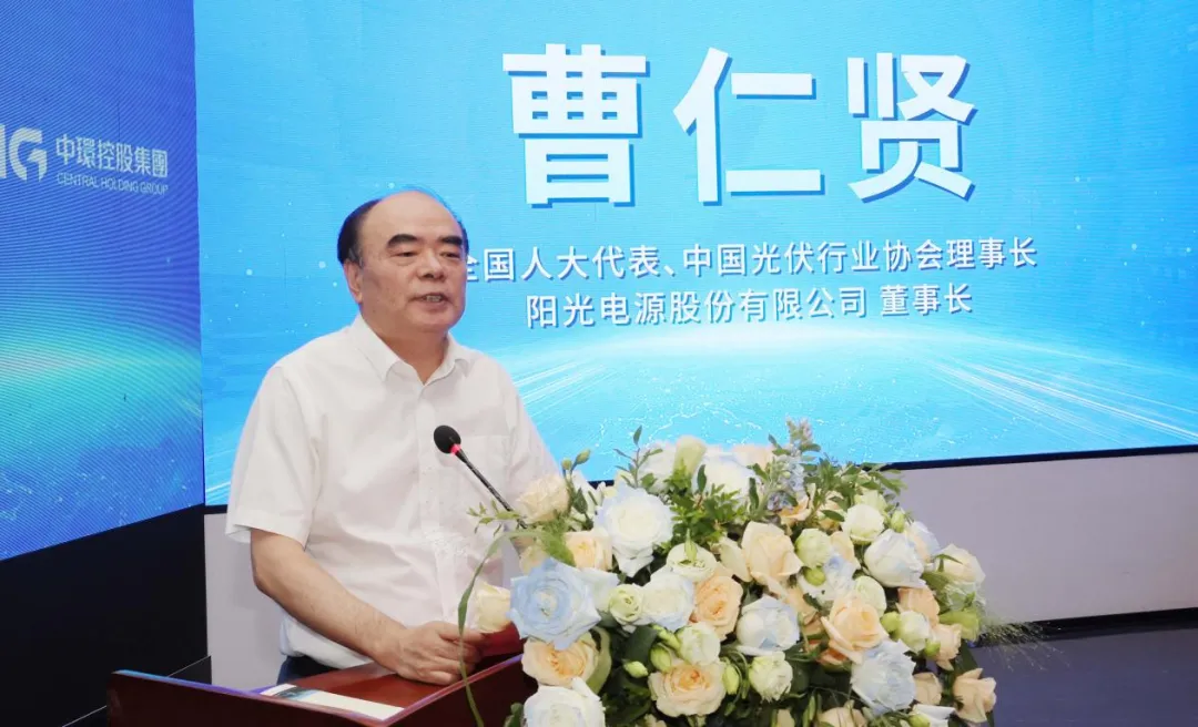 1720059793972196.jpg 05.jpg