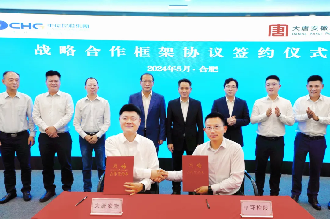 1720059921698464.jpg 01.jpg