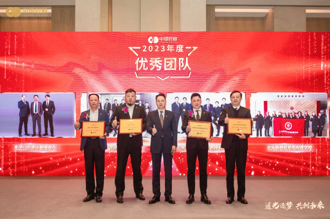 1720060472660572.jpg 04.jpg