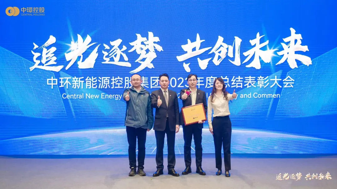 1720060476162454.jpg 05.jpg