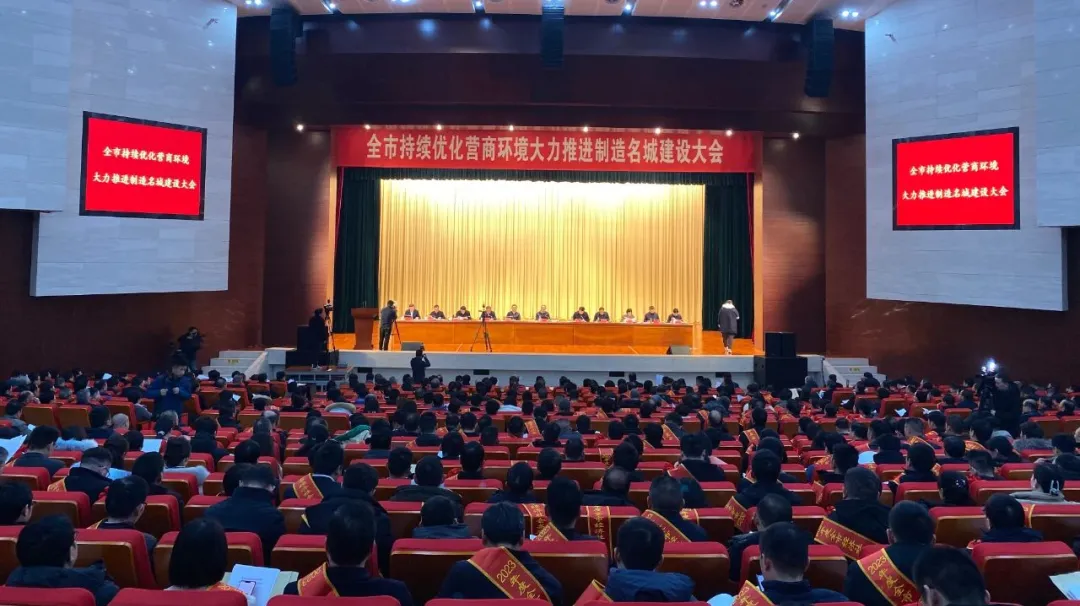 捷报频传 中环（桐城）时搏网页版登录入口荣获安庆市“先进集体”