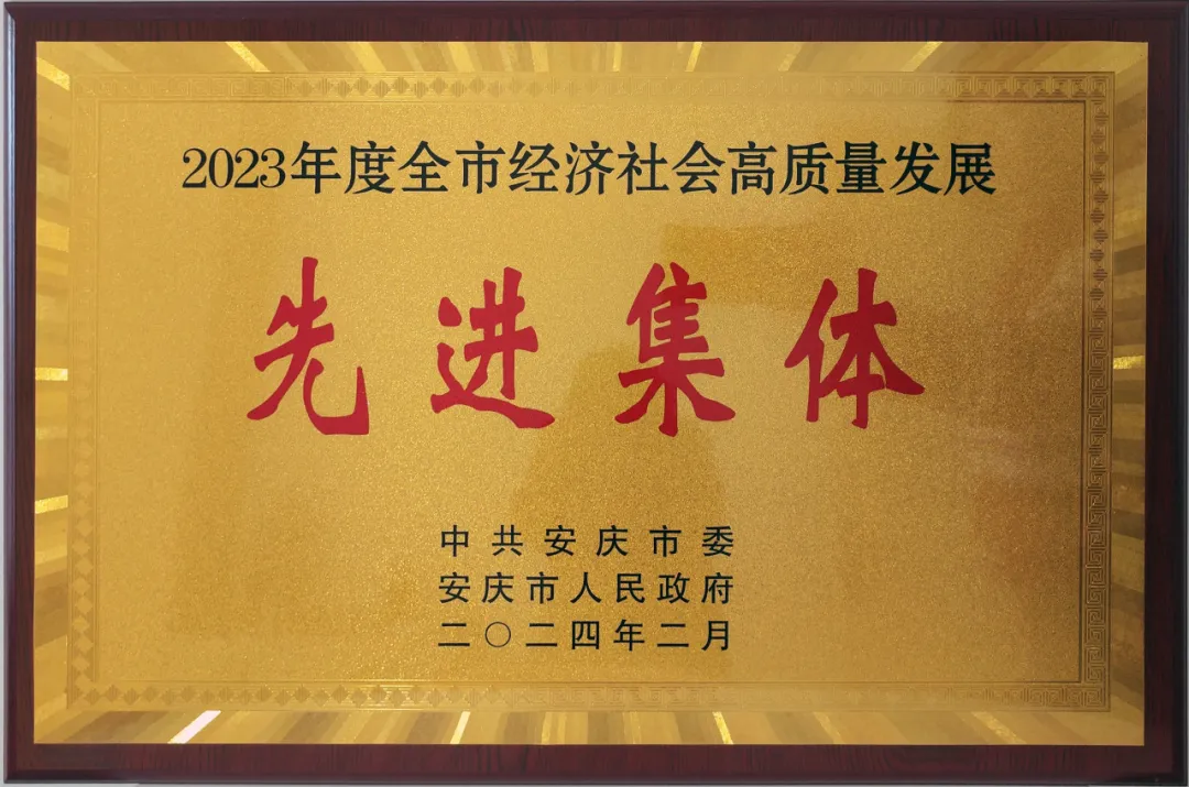 1720063636574296.jpg 03.jpg