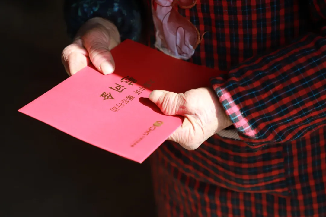 1720171428961828.jpg 04.jpg