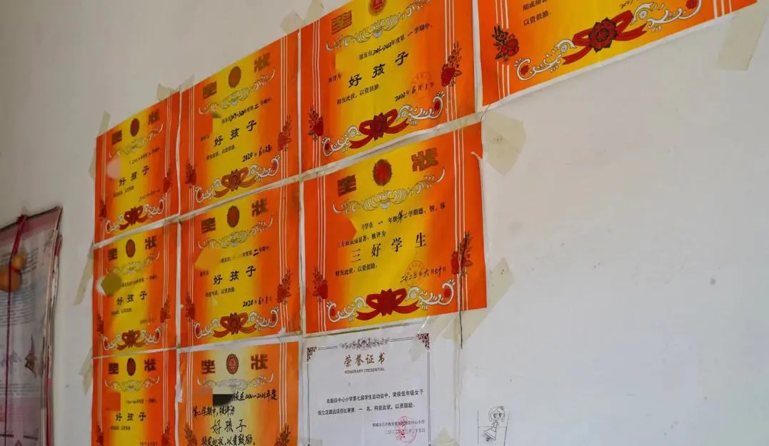 1720171626342740.jpg 03.jpg