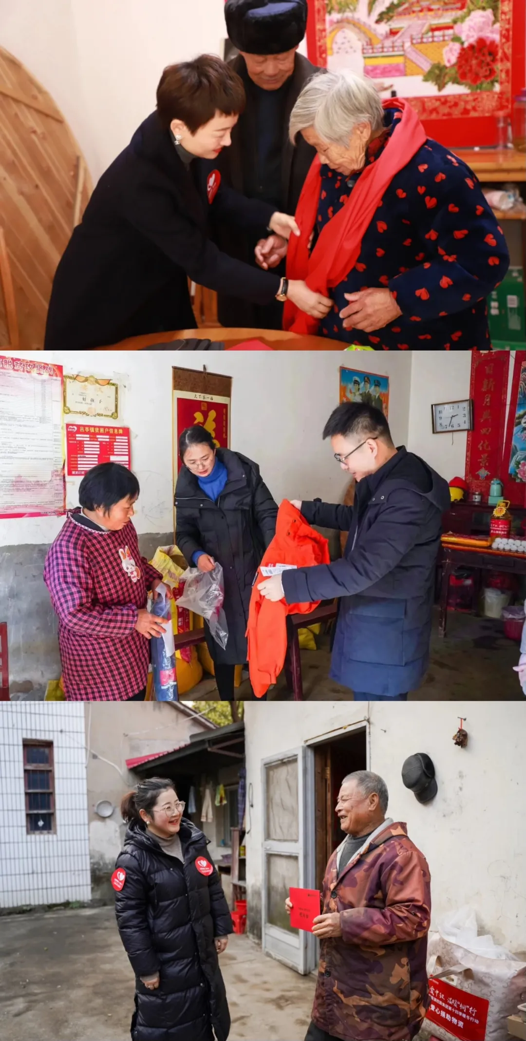 1720171874505795.jpg 04.jpg