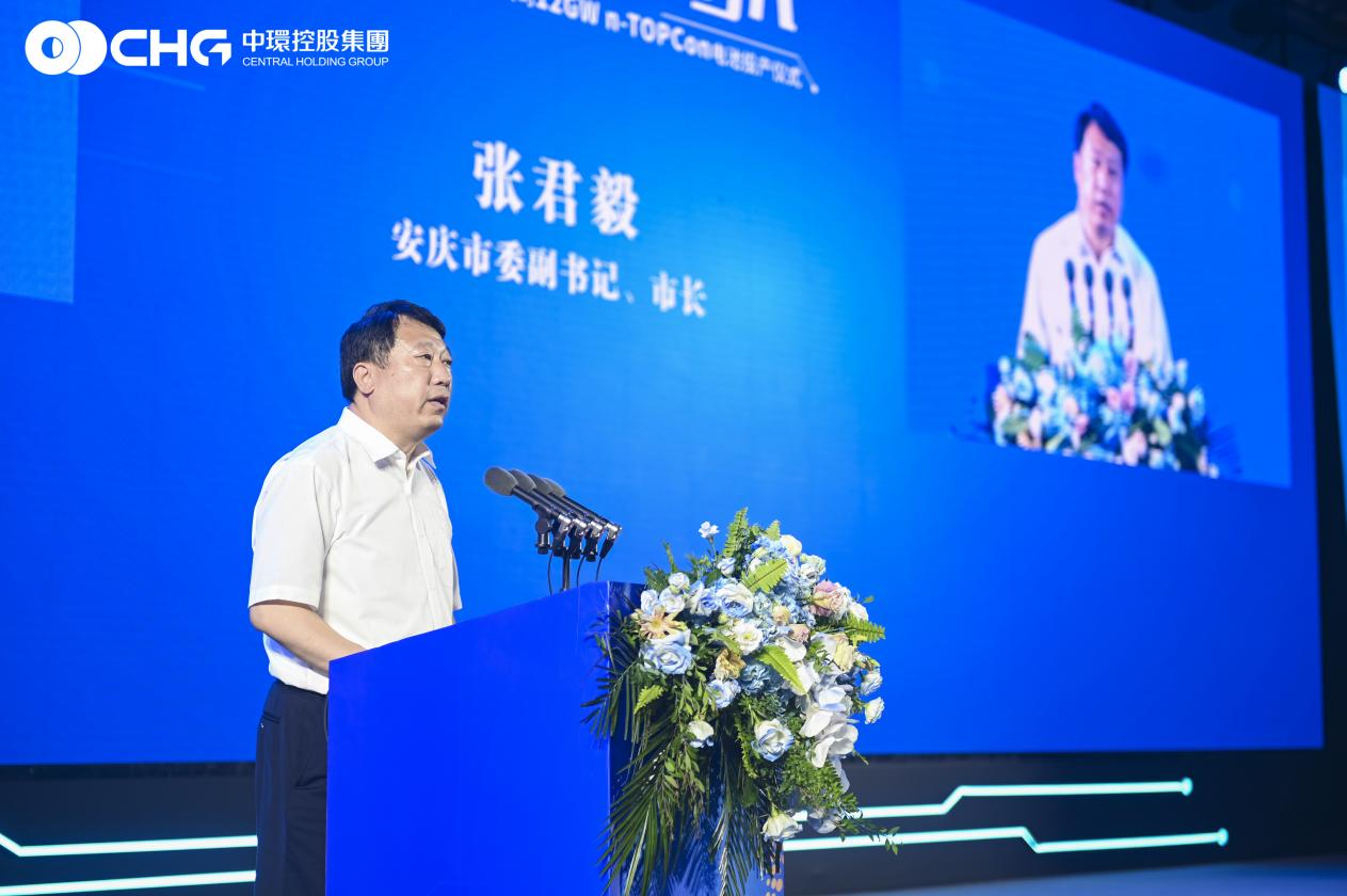 1720577973434438.jpg 7.jpg