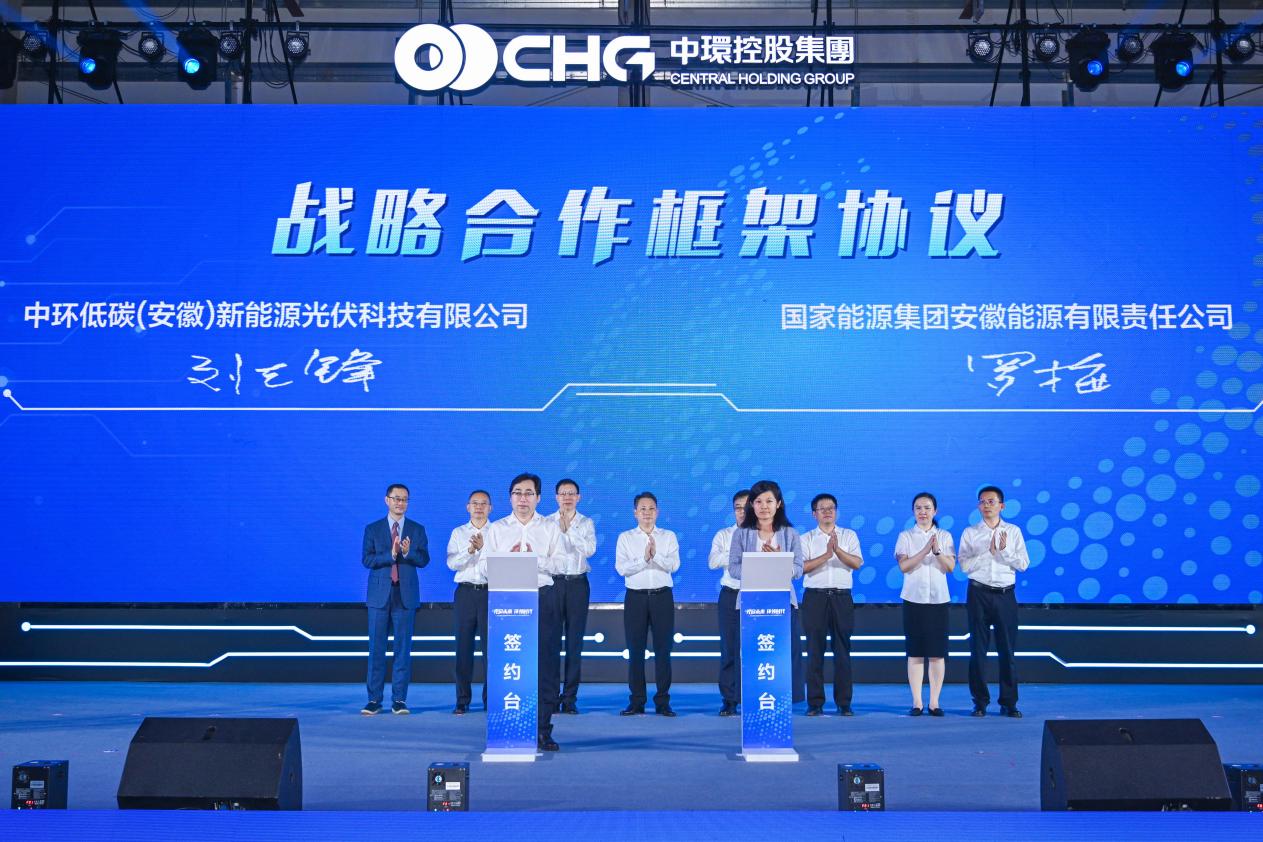 1720578022791943.jpg 13.jpg