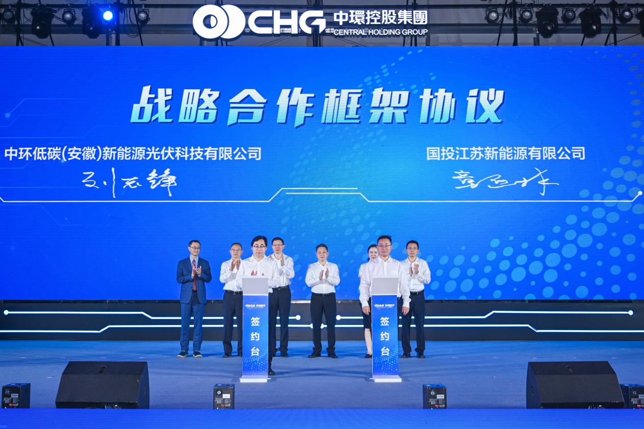 1720578025865675.jpg 14.jpg