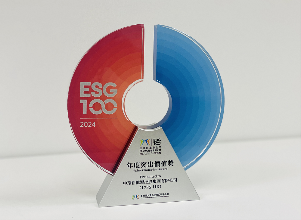 1736831257752669.jpg 11.jpg