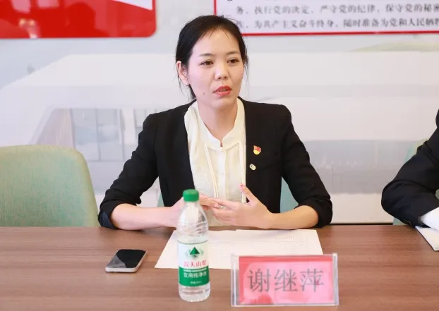 1736832032255998.jpg 4.jpg