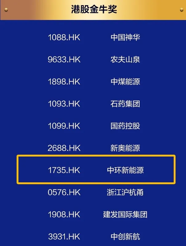 1736833242758938.jpg 1.jpg