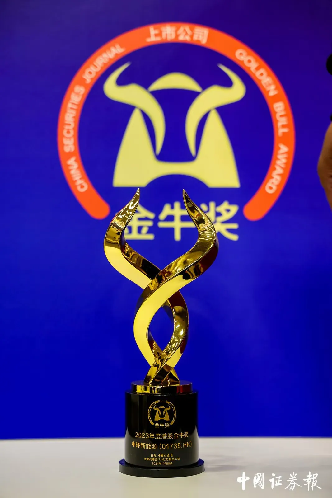 1736833246807096.jpg 2.jpg