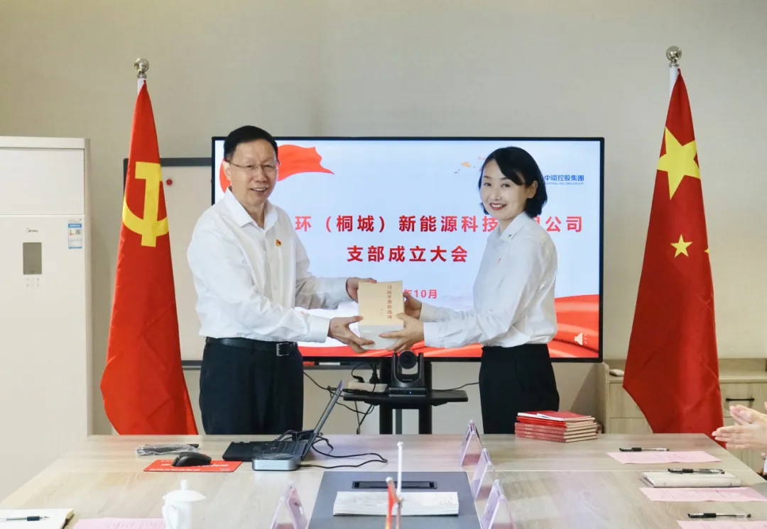 1736833815729033.jpg 2.jpg