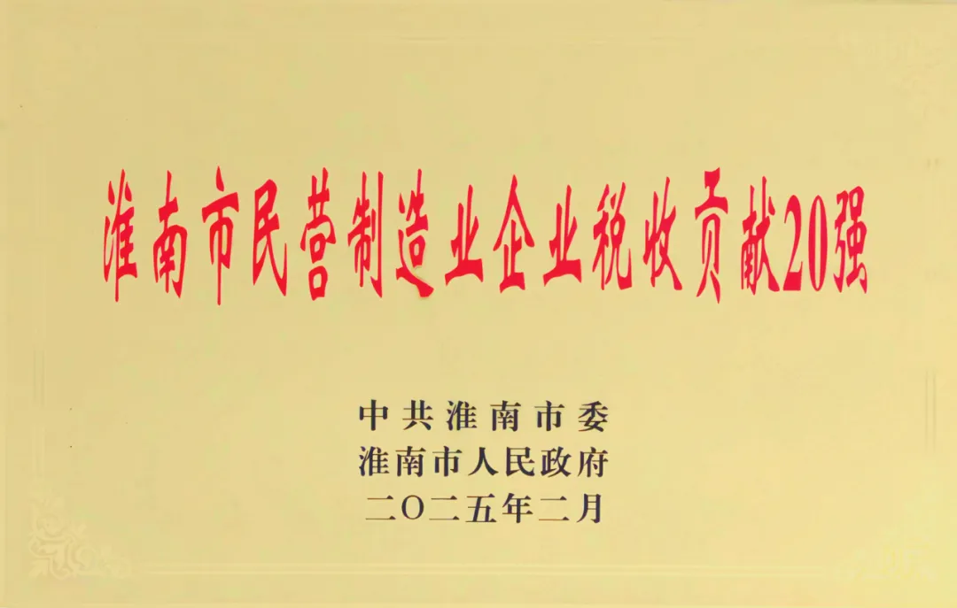 1744014291222285.jpg 3.jpg