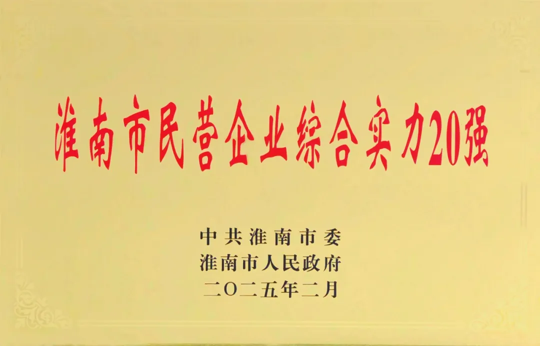 1744014295377792.jpg 4.jpg