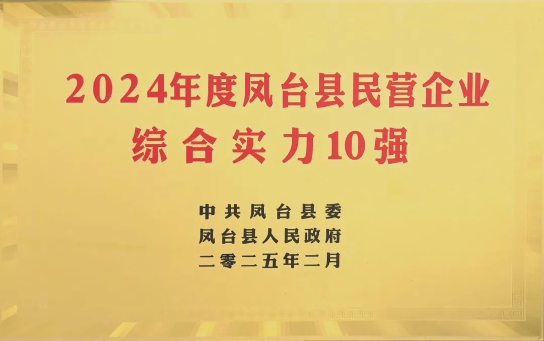 1744014300174589.jpg 5.jpg