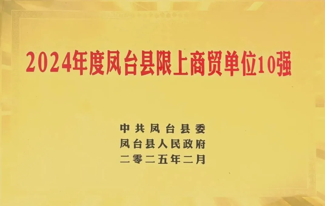 1744014309414846.jpg 7.jpg