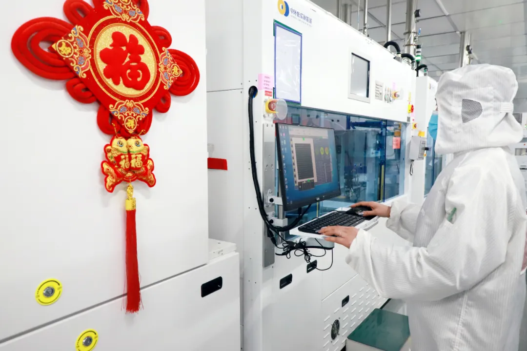 1744014320373543.jpg 9.jpg