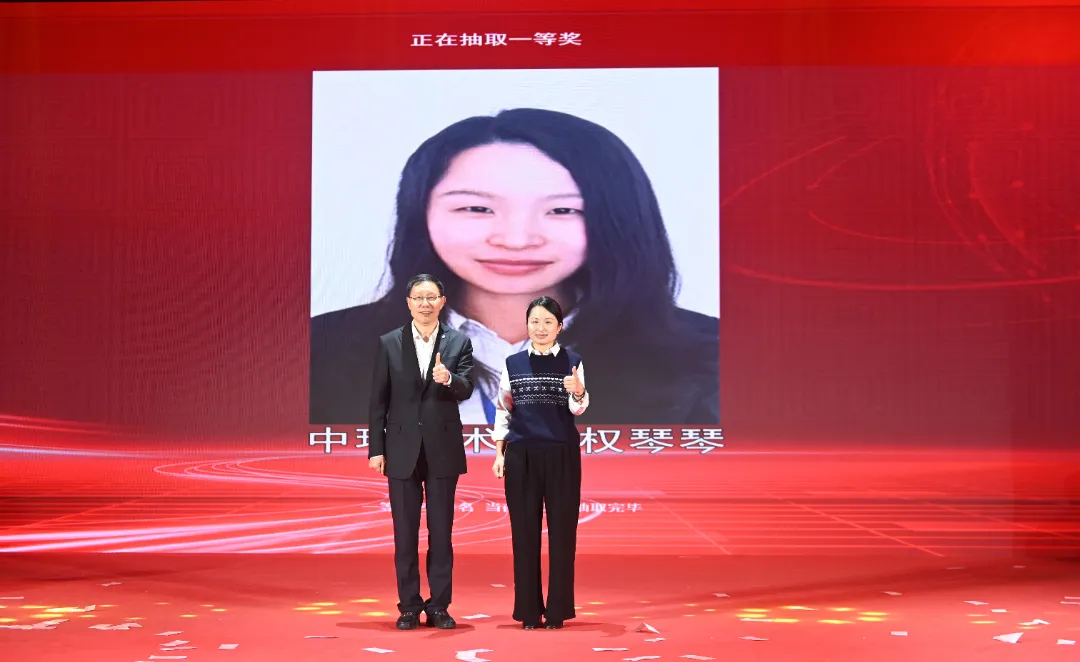 1744017776731956.jpg 16.jpg