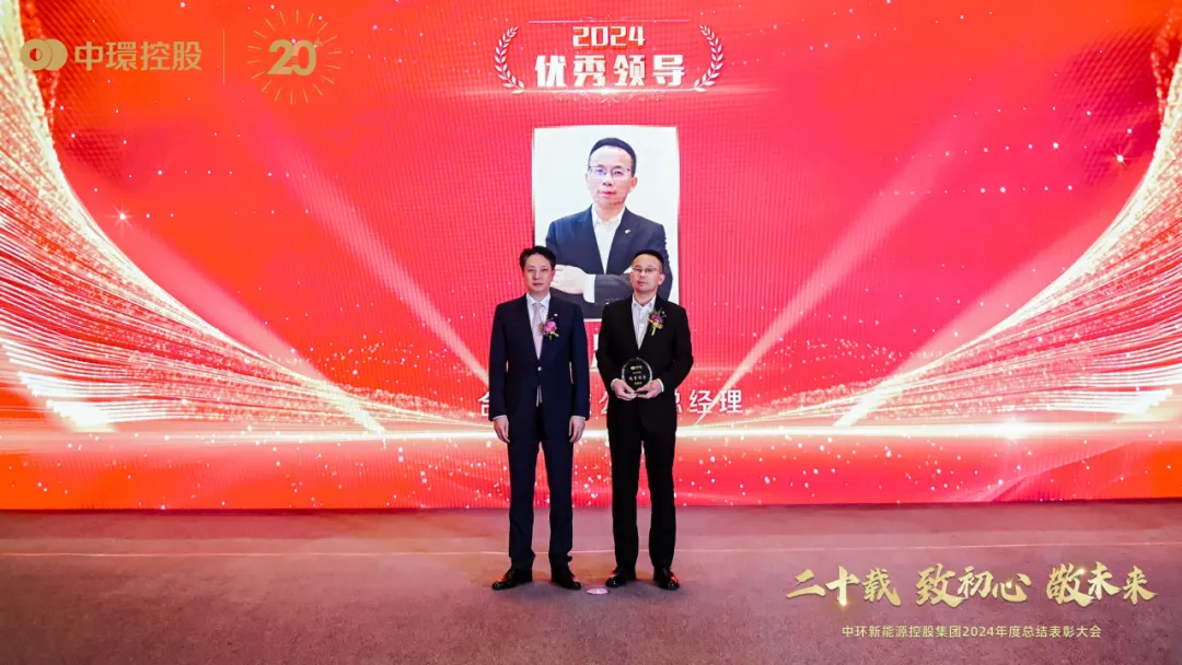 1744018127350023.jpg 6.jpg