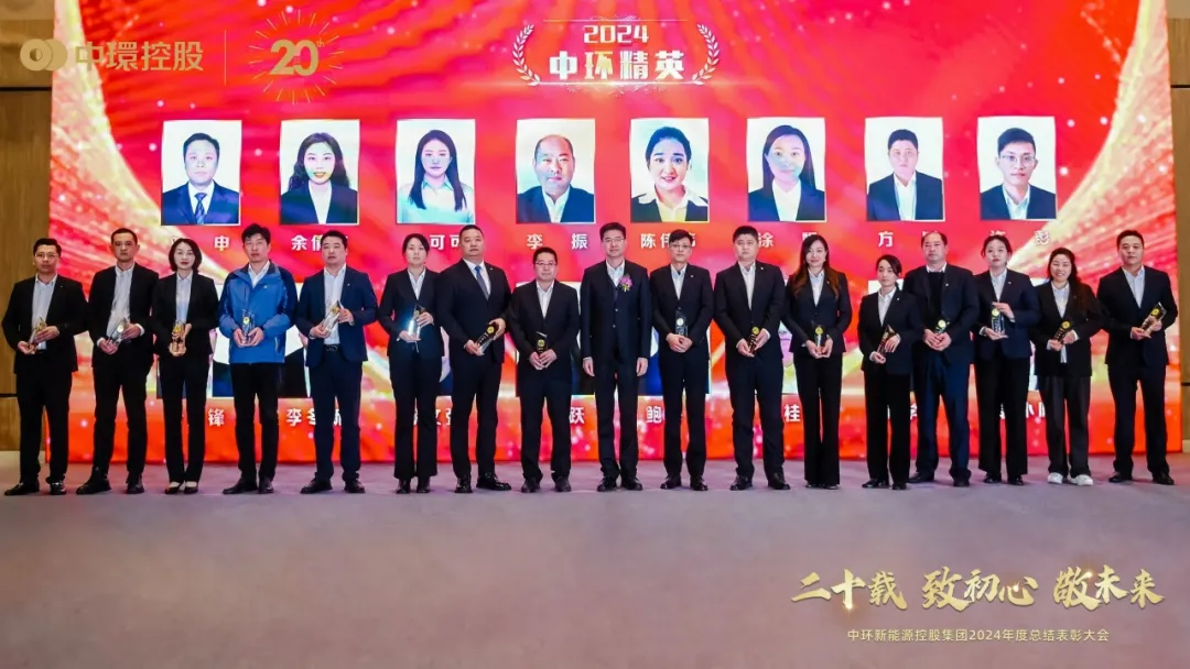 1744018137118619.jpg 8.jpg