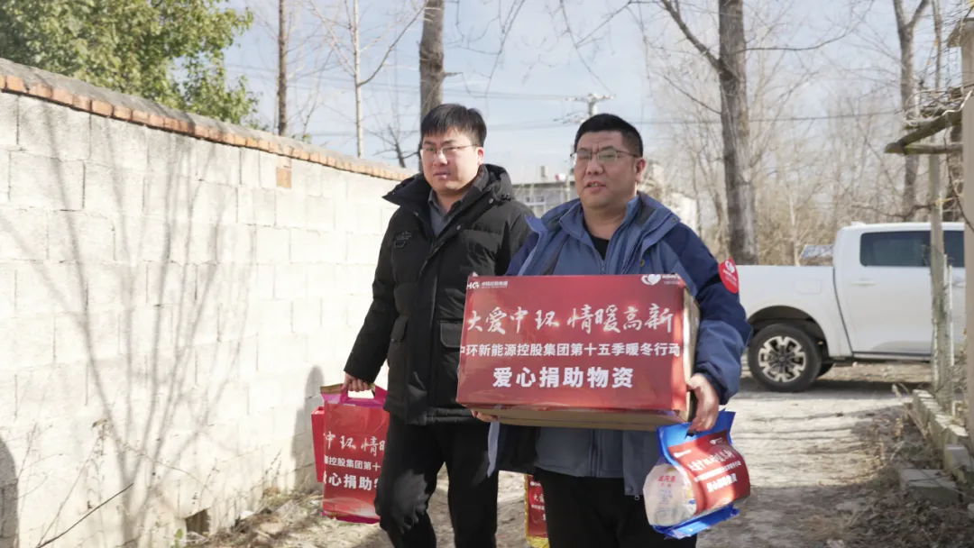 1744018417230759.jpg 3.jpg