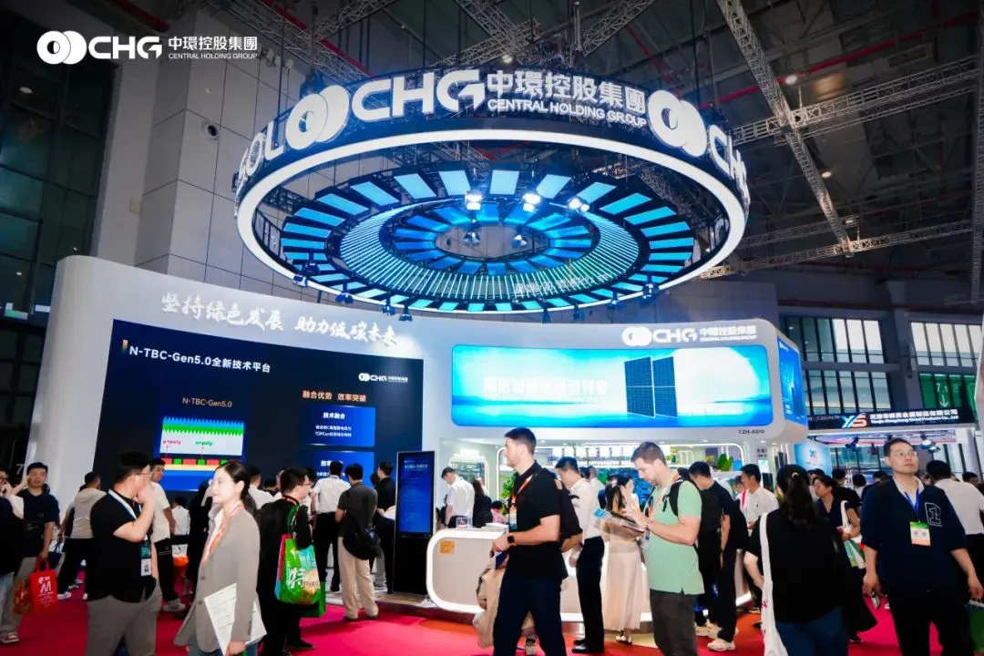 中环时搏网页版登录入口（01735.HK）重磅亮相SNEC 2025