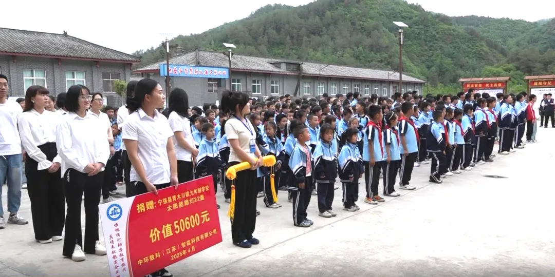 1750298026361321.jpg 1.jpg