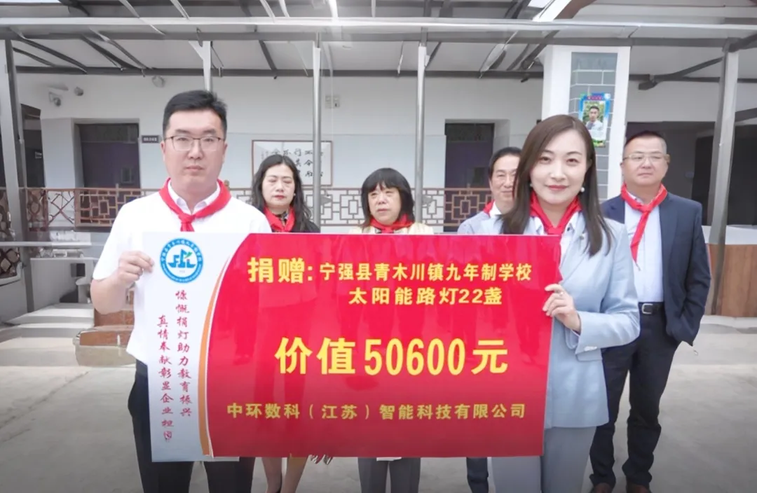 1750298029626733.jpg 2.jpg