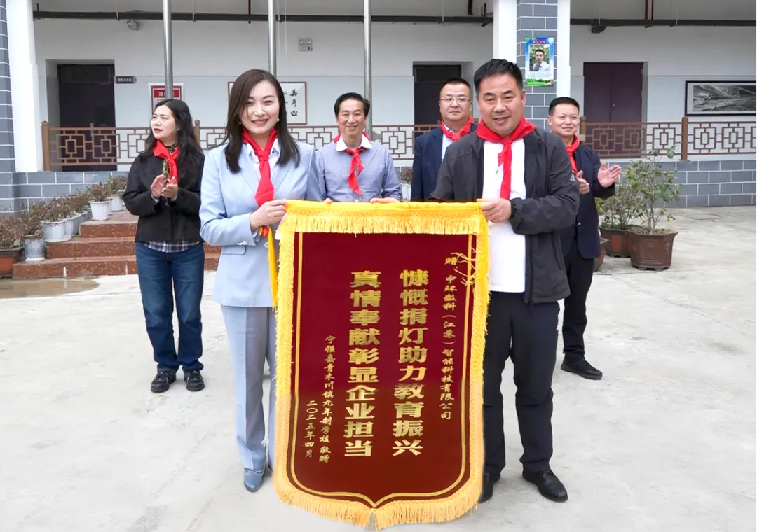 1750298034309582.jpg 3.jpg