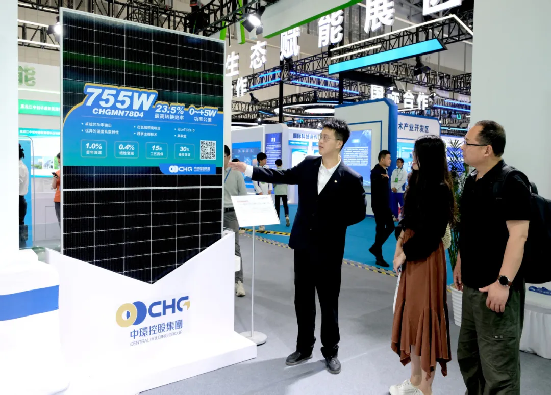 中环时搏网页版登录入口（01735.HK）亮相第三届科交会