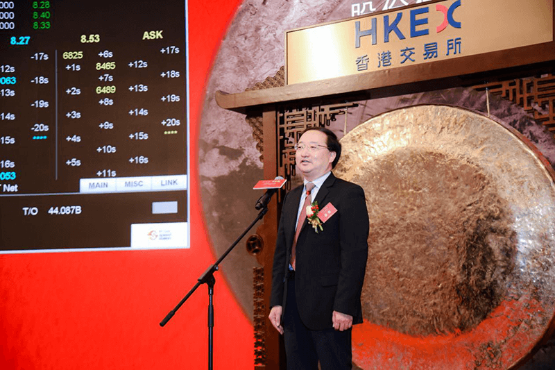 中环控股上市新闻发稿媒体报道汇编