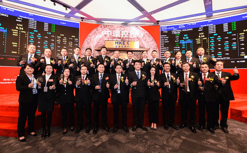 中环控股上市新闻发稿媒体报道汇编