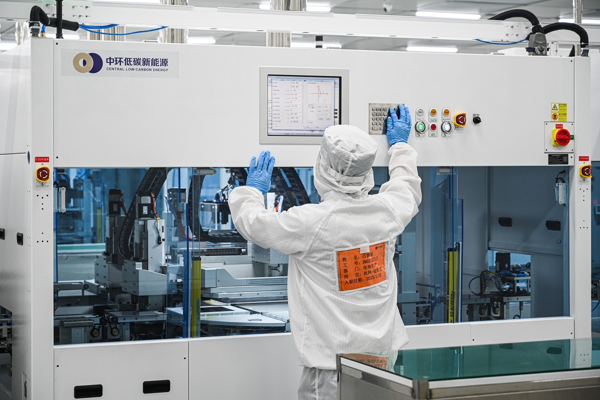 转型新样板 中环低碳时搏网页版登录入口6GW n-TOPCon 电池顺利投产