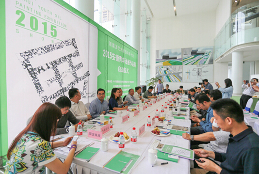 “第二届新徽派艺术新锐培养计划”在中环艺术馆启动 搭建全省青年油画菁英成才之路