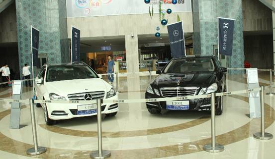 中环购物中心超级摇滚音乐节&顶级露天车展