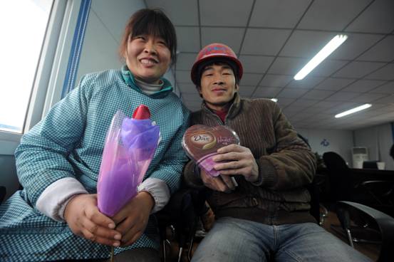 为城市建设者举办情人节“PARTY”